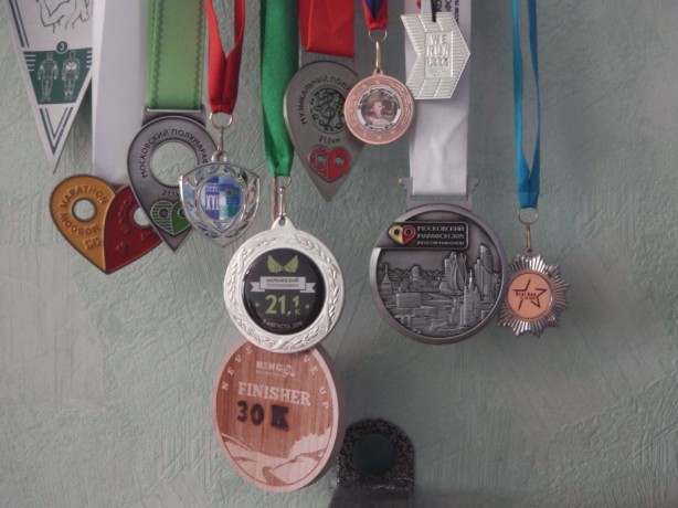 Медали за 2015 год